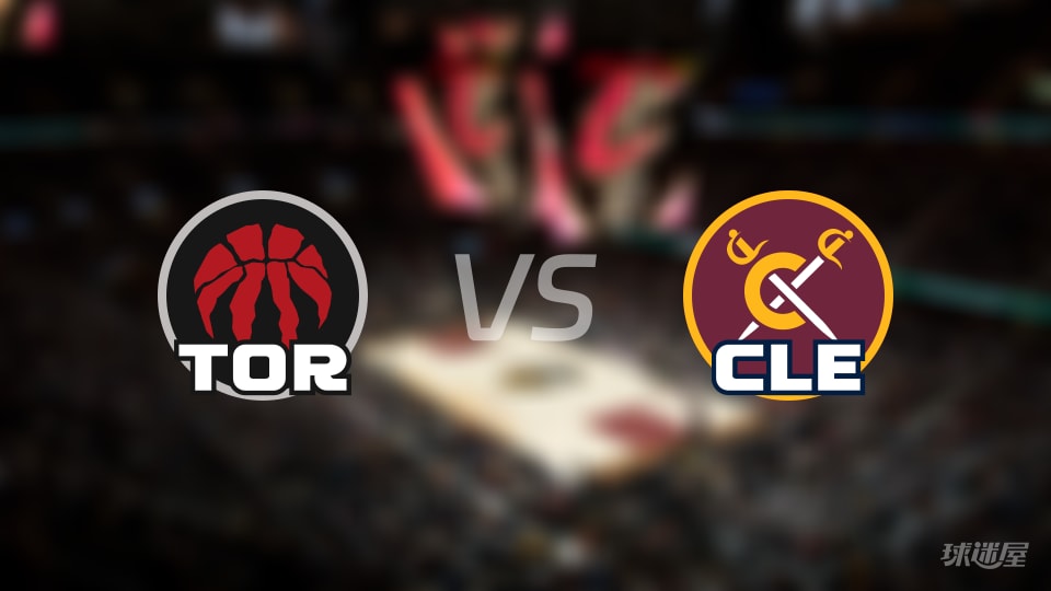 NBA东部第一轮猛龙vs骑士全场高清中文录像回放(2026年05月04日)